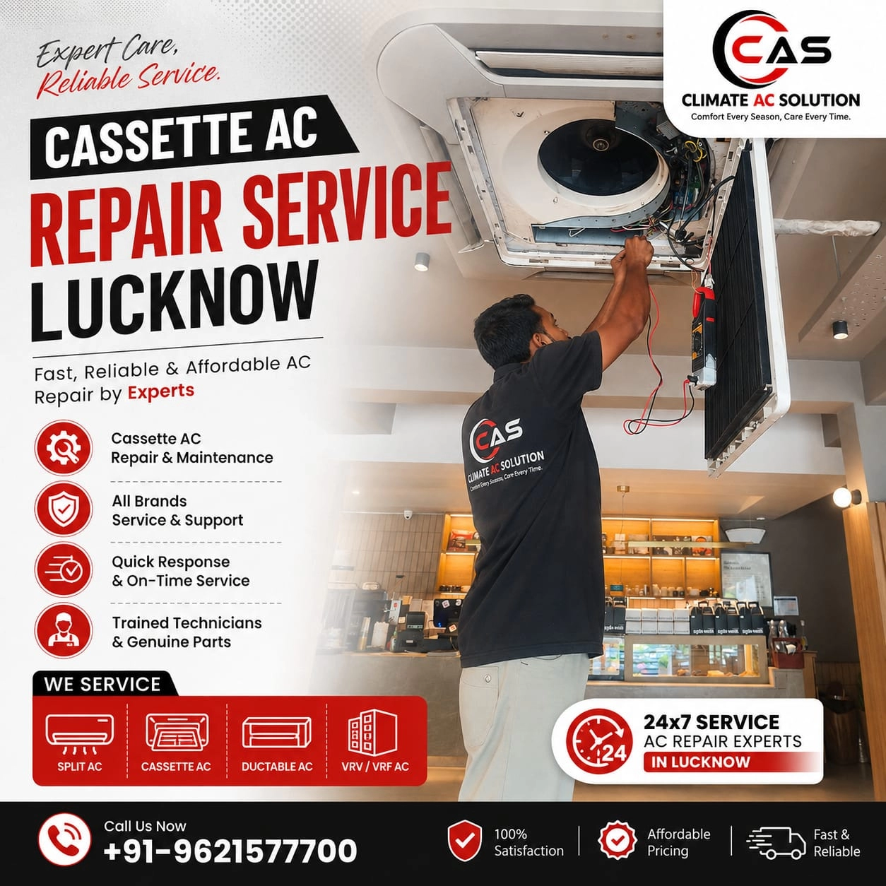 services image
