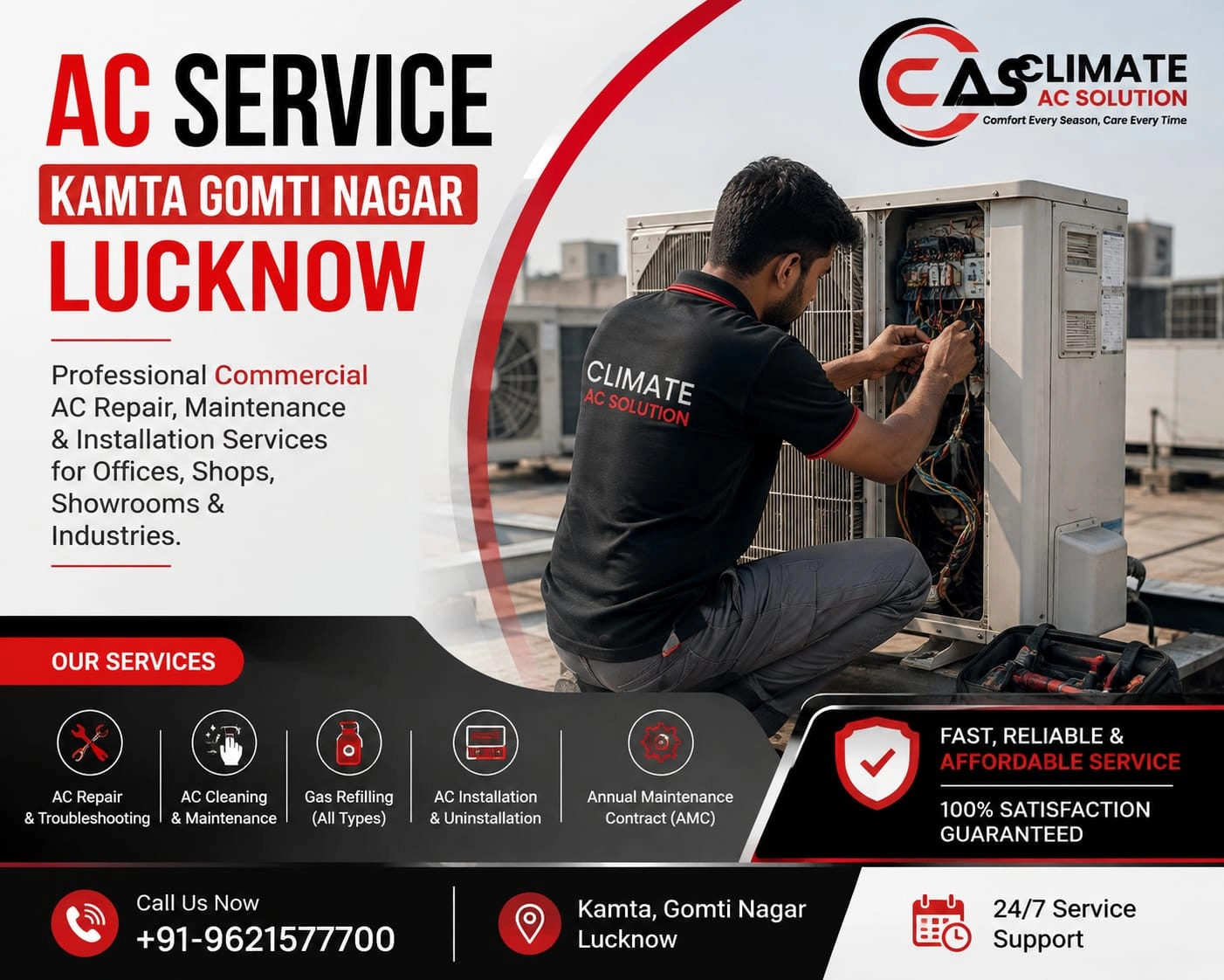 services image