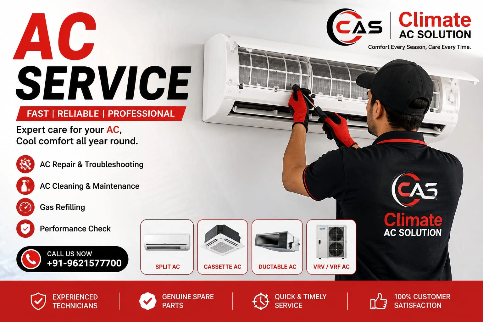 services image