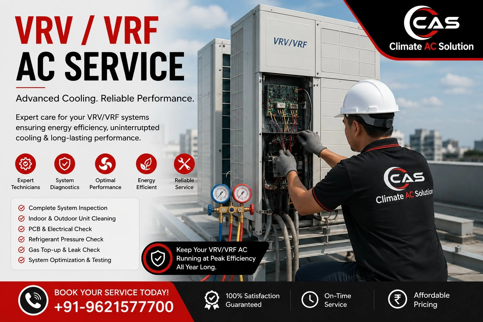 services image